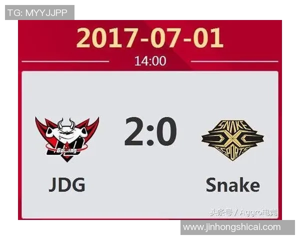 V5战队比赛经验分析与英雄联盟战术发展探讨 V5战队比赛经验分析与英雄联盟战术发展探讨