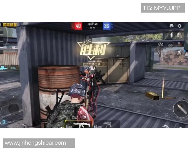 和平精英V5赛季心理素质揭秘助你战胜对手提升竞技水平 和平精英V5赛季心理素质揭秘助你战胜对手提升竞技水平