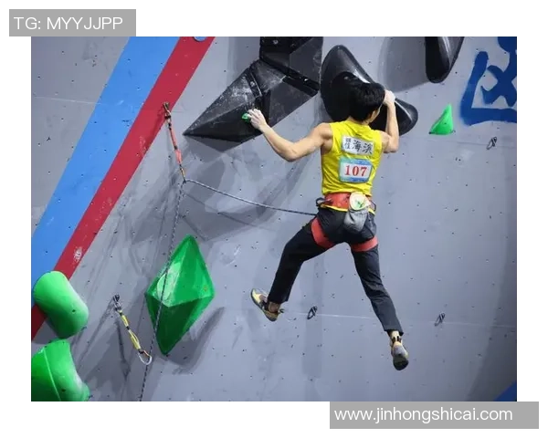 深入分析北京攀岩队包夹战术的技巧与应用 深入分析北京攀岩队包夹战术的技巧与应用