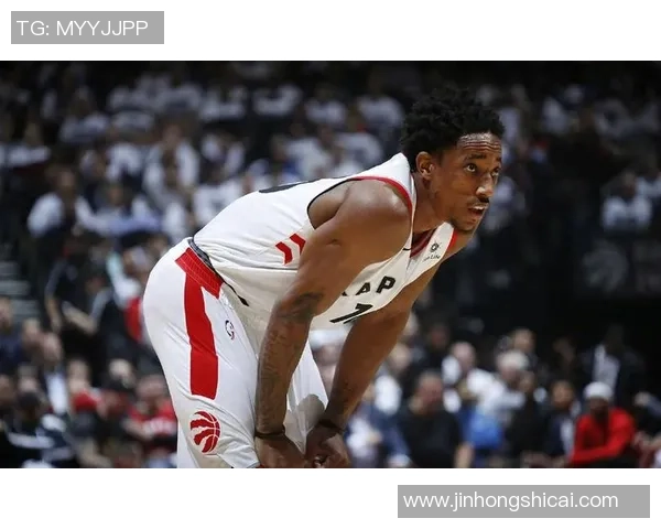 德马尔德罗赞：从天赋少年到NBA巨星的奋斗历程与心路历程